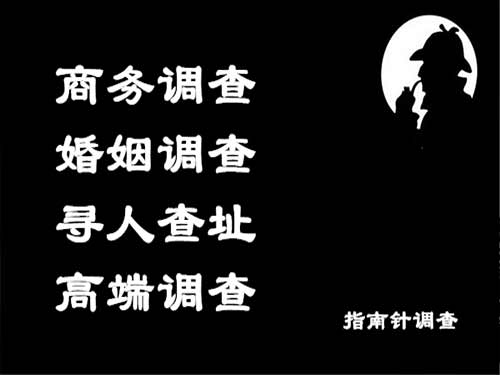 大邑侦探可以帮助解决怀疑有婚外情的问题吗